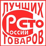 Дэнас - Вертебра Новинка (5 программ) купить в Ногинске Дэнас официальный сайт denasdoctor.ru 